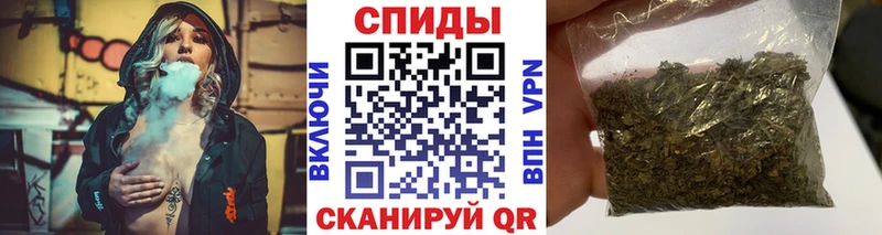 БУТИРАТ вода  Тотьма 