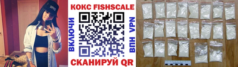 Cocaine Колумбийский  цена наркотик  Тотьма 