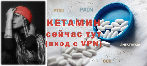 mdma Остров