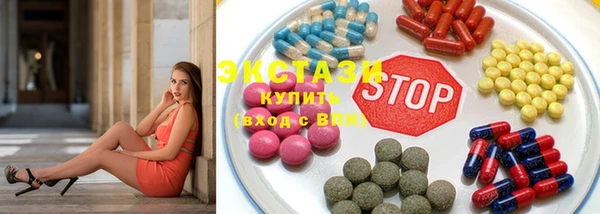 COCAINE Богородск