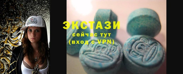 круглые Богданович
