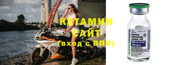 круглые Богданович