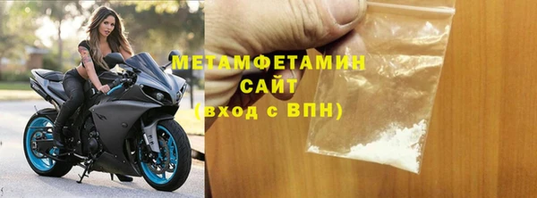 apvp Богородицк