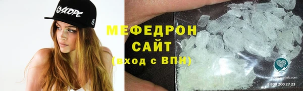 apvp Богородицк