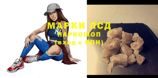 apvp Богородицк