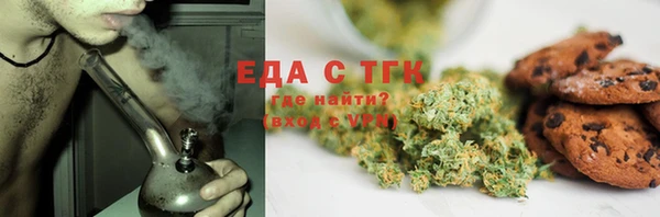 круглые Богданович