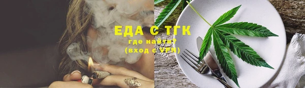 mdma Остров