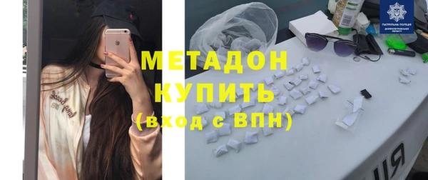 apvp Богородицк