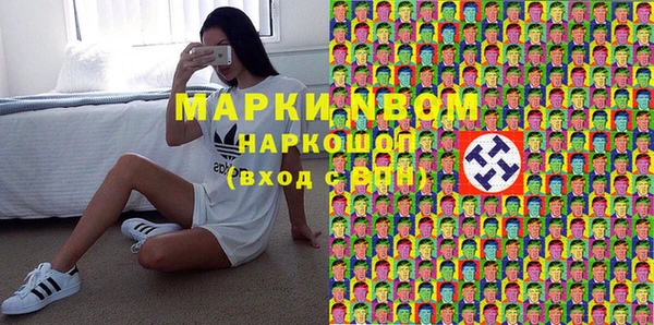 круглые Богданович
