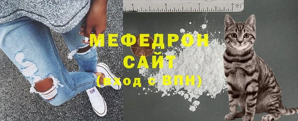 круглые Богданович