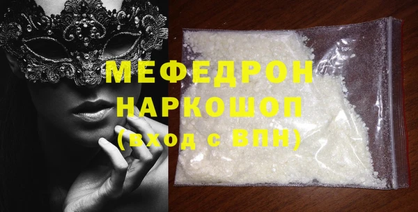 apvp Богородицк