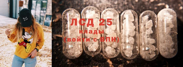 скорость Осташков