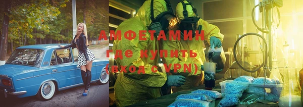 apvp Богородицк