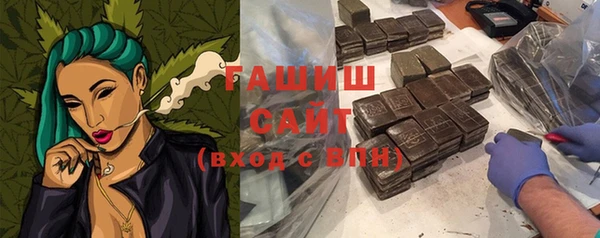 круглые Богданович