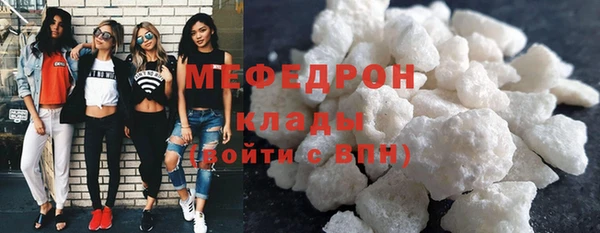 круглые Богданович