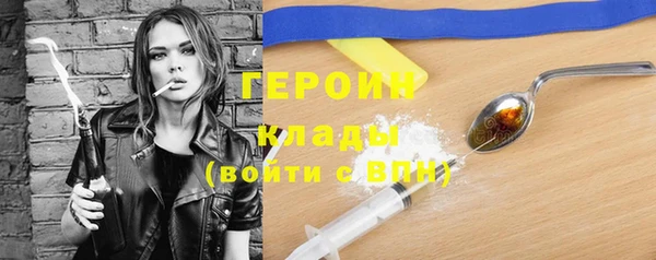 mdma Остров