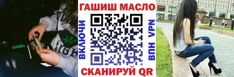 Дистиллят ТГК концентрат  Тотьма 